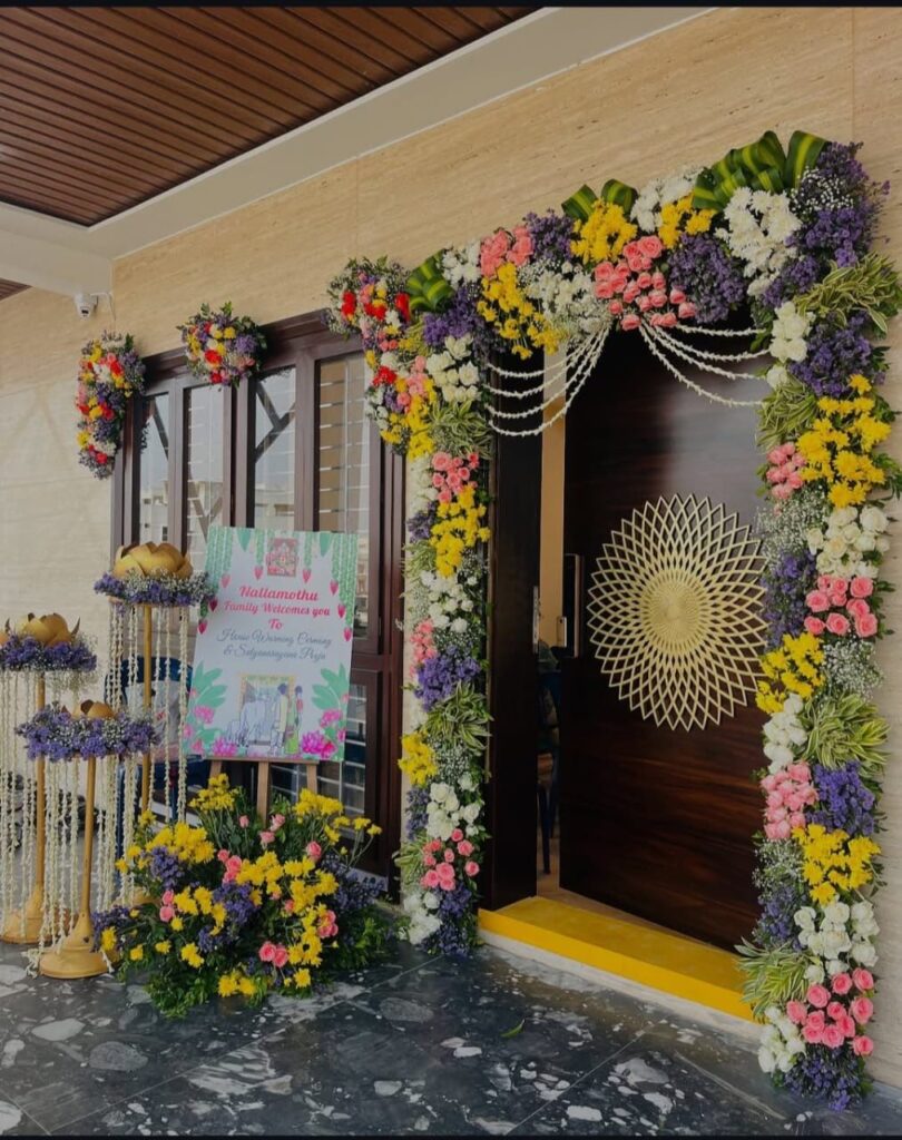 House Warming Decoration6